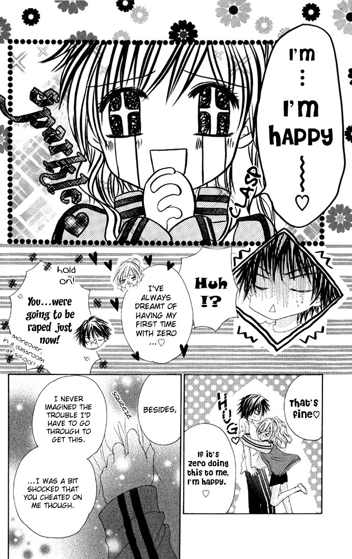 Idol-sama no Yoru no Okao Chapter 1 page 26 - Chapter 1