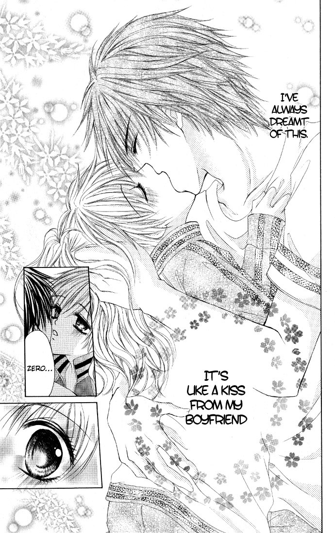 Idol-sama no Yoru no Okao Chapter 1 page 29 - Chapter 1
