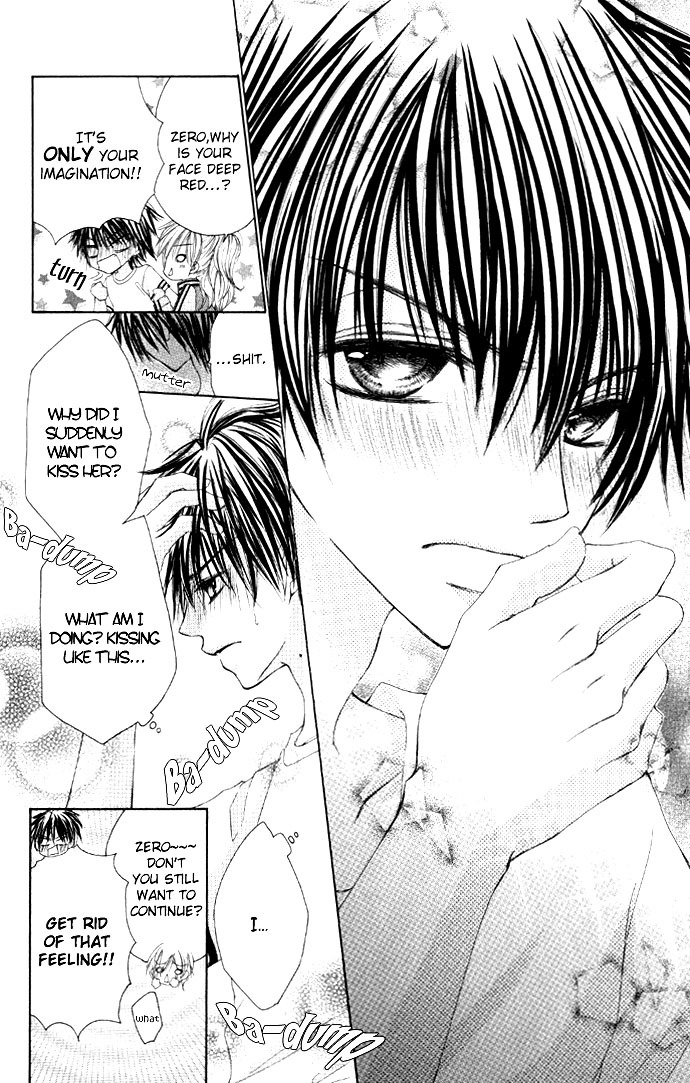 Idol-sama no Yoru no Okao Chapter 1 page 30 - Chapter 1