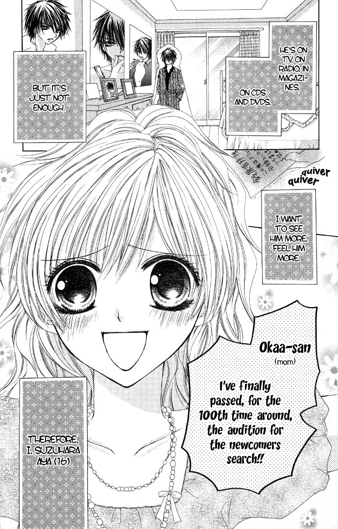 Idol-sama no Yoru no Okao Chapter 1 page 4 - Chapter 1