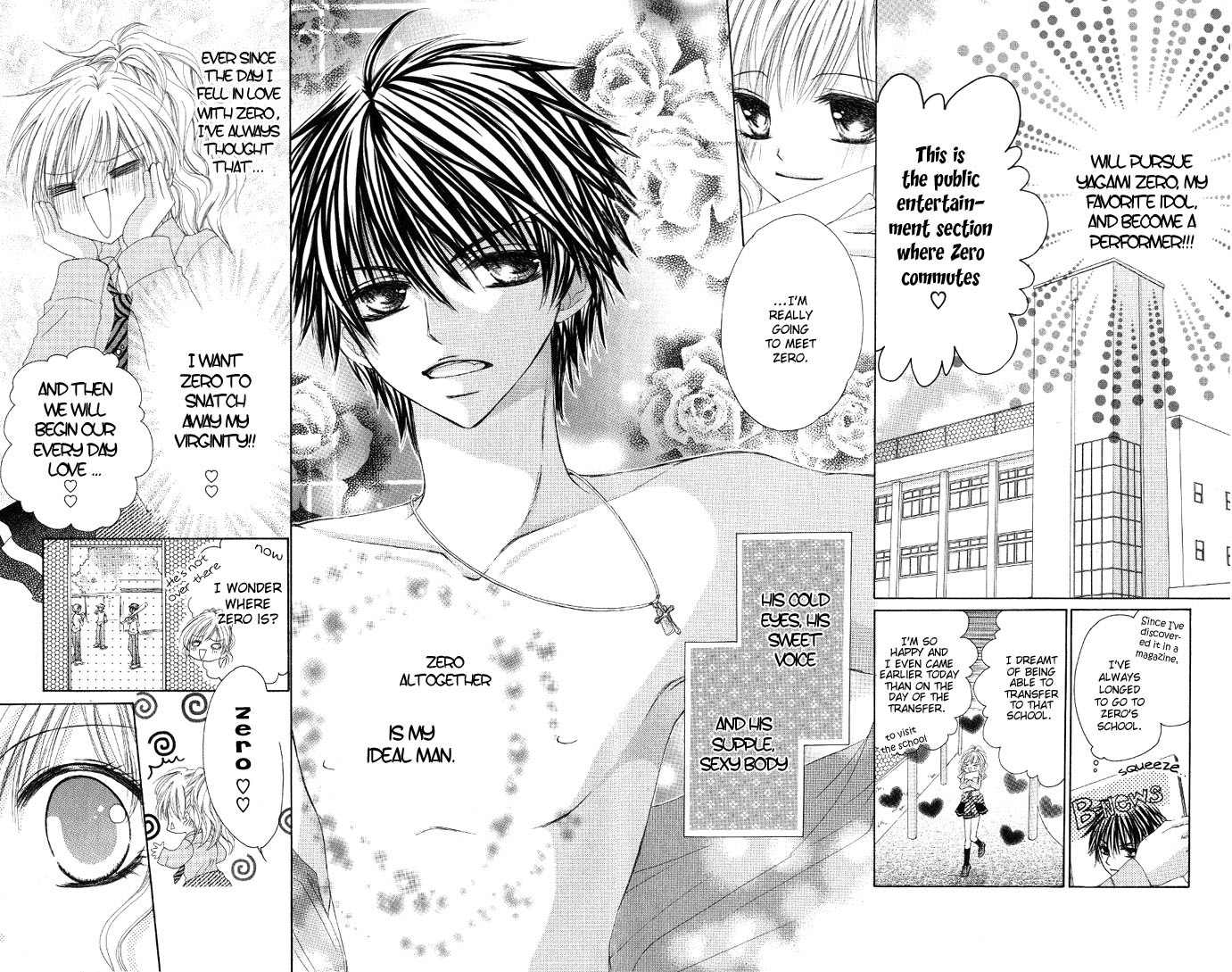 Idol-sama no Yoru no Okao Chapter 1 page 5 - Chapter 1