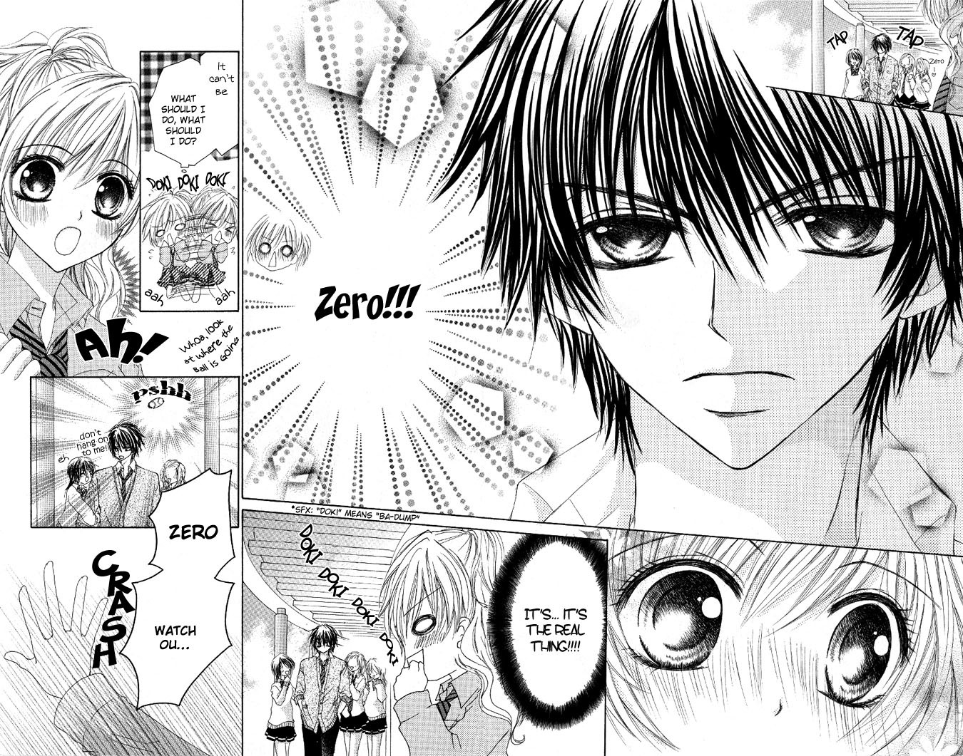 Idol-sama no Yoru no Okao Chapter 1 page 6 - Chapter 1