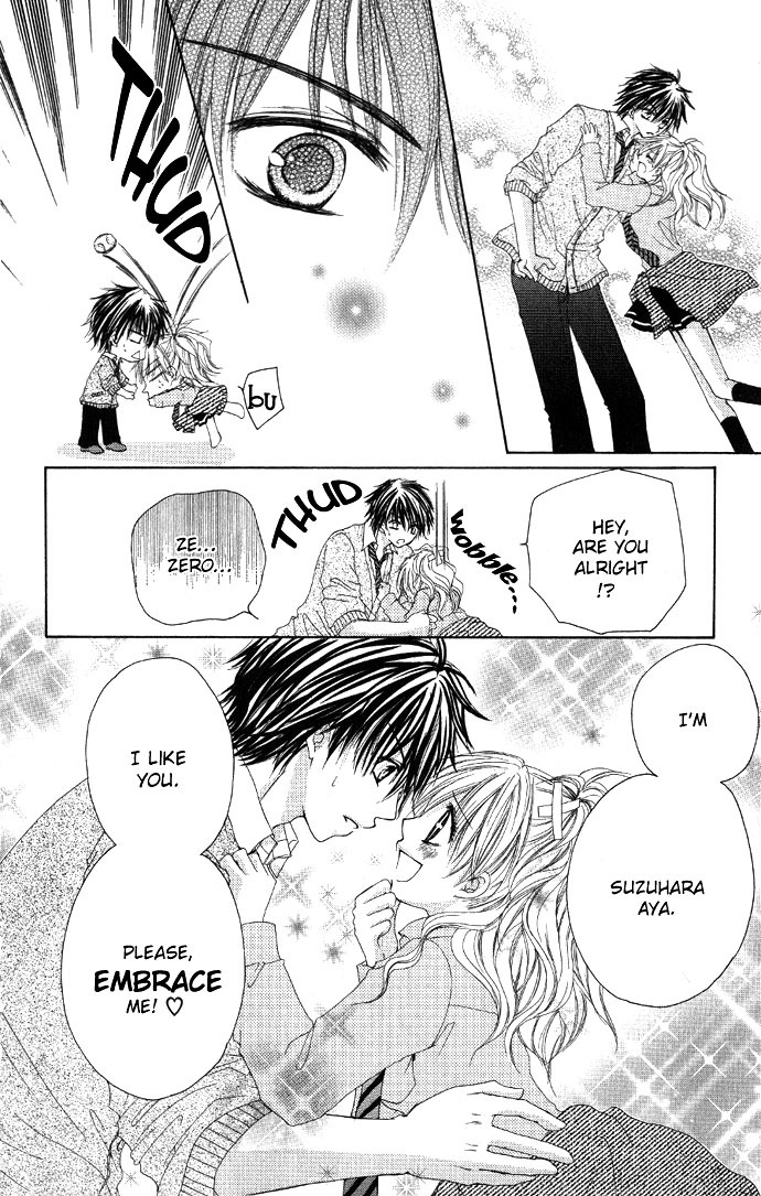 Idol-sama no Yoru no Okao Chapter 1 page 7 - Chapter 1