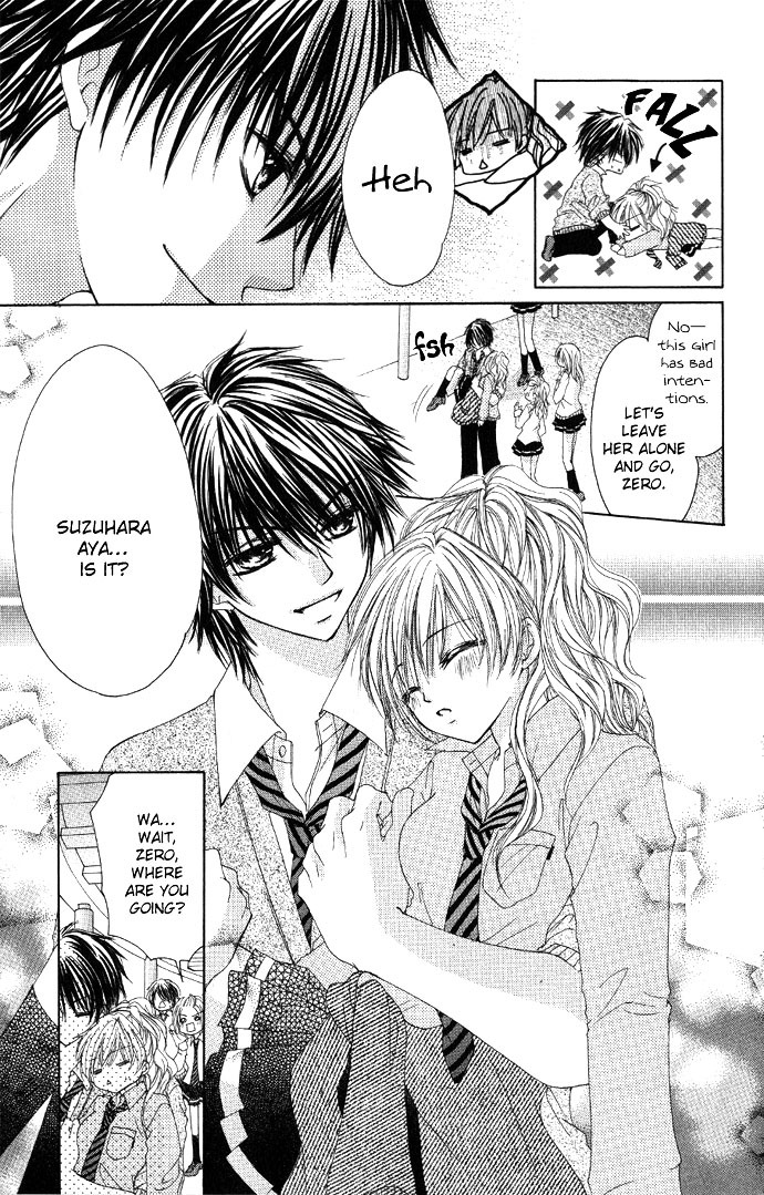 Idol-sama no Yoru no Okao Chapter 1 page 8 - Chapter 1