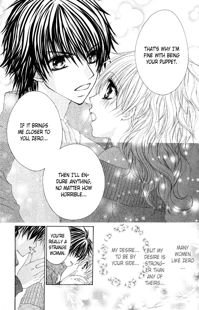 Idol-sama no Yoru no Okao Chapter 2 page 11 - Chapter 2