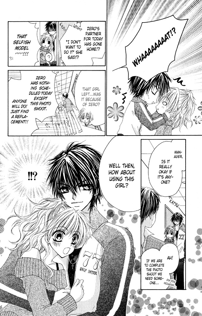 Idol-sama no Yoru no Okao Chapter 2 page 12 - Chapter 2