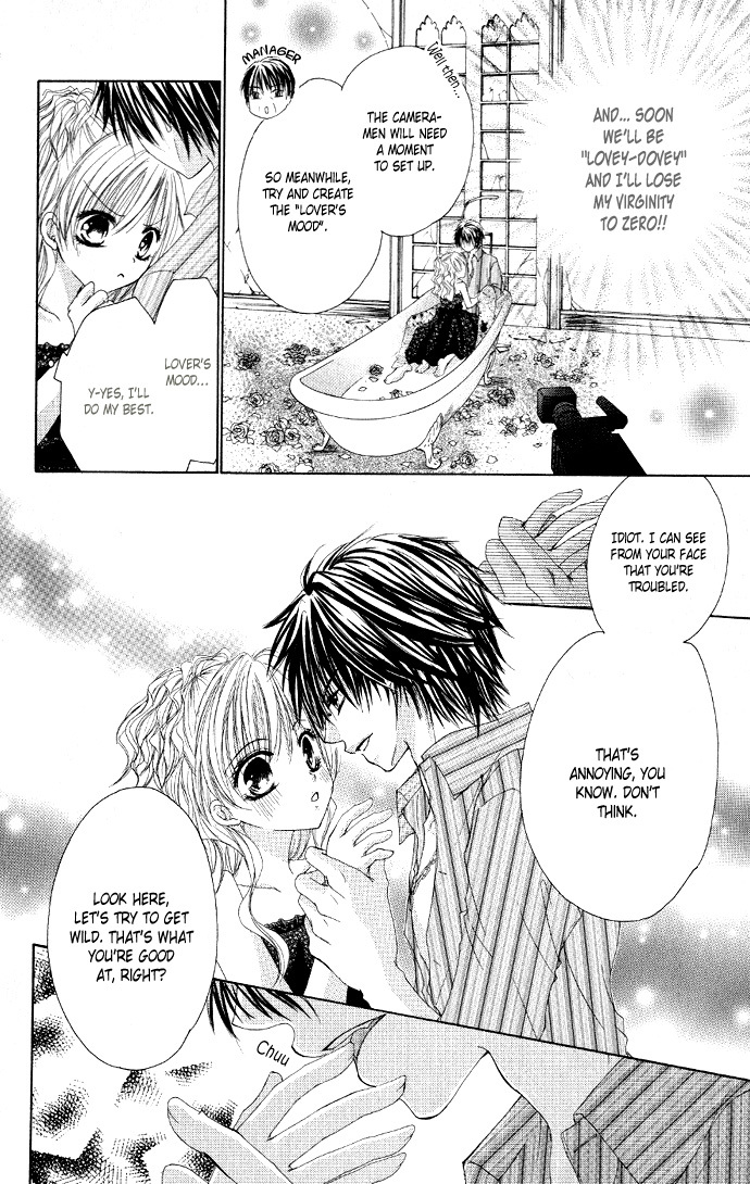 Idol-sama no Yoru no Okao Chapter 2 page 15 - Chapter 2