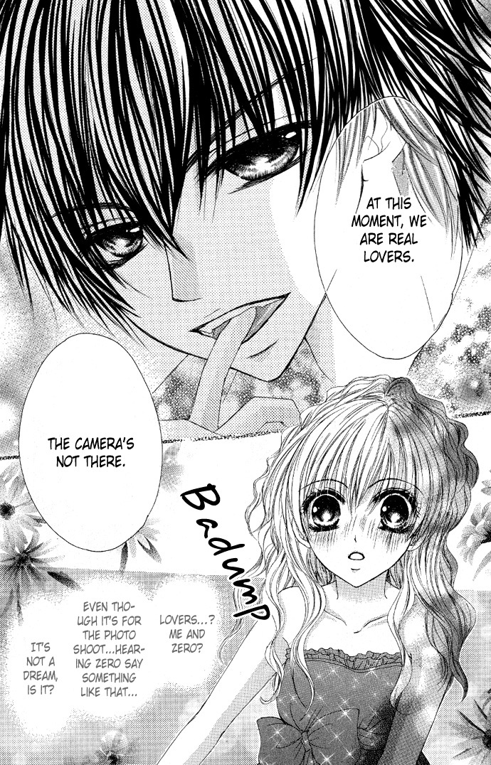 Idol-sama no Yoru no Okao Chapter 2 page 16 - Chapter 2