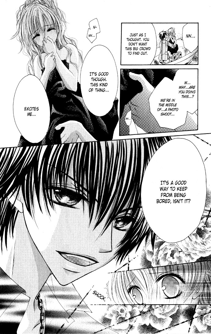 Idol-sama no Yoru no Okao Chapter 2 page 19 - Chapter 2