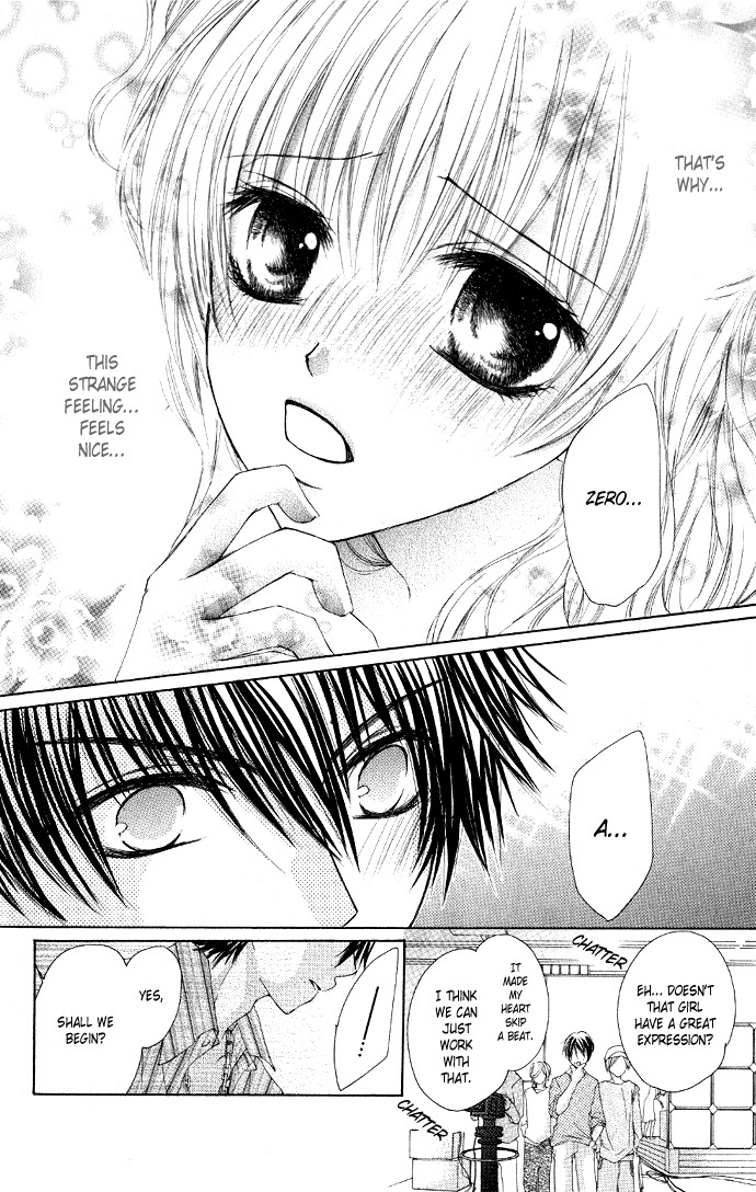 Idol-sama no Yoru no Okao Chapter 2 page 21 - Chapter 2