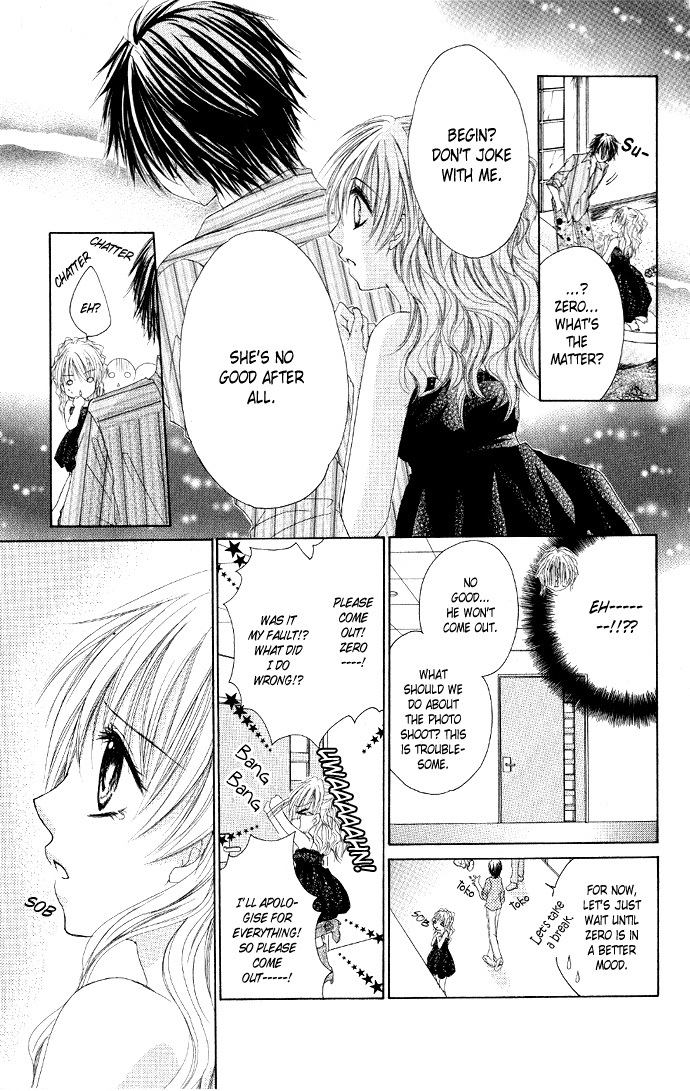 Idol-sama no Yoru no Okao Chapter 2 page 22 - Chapter 2