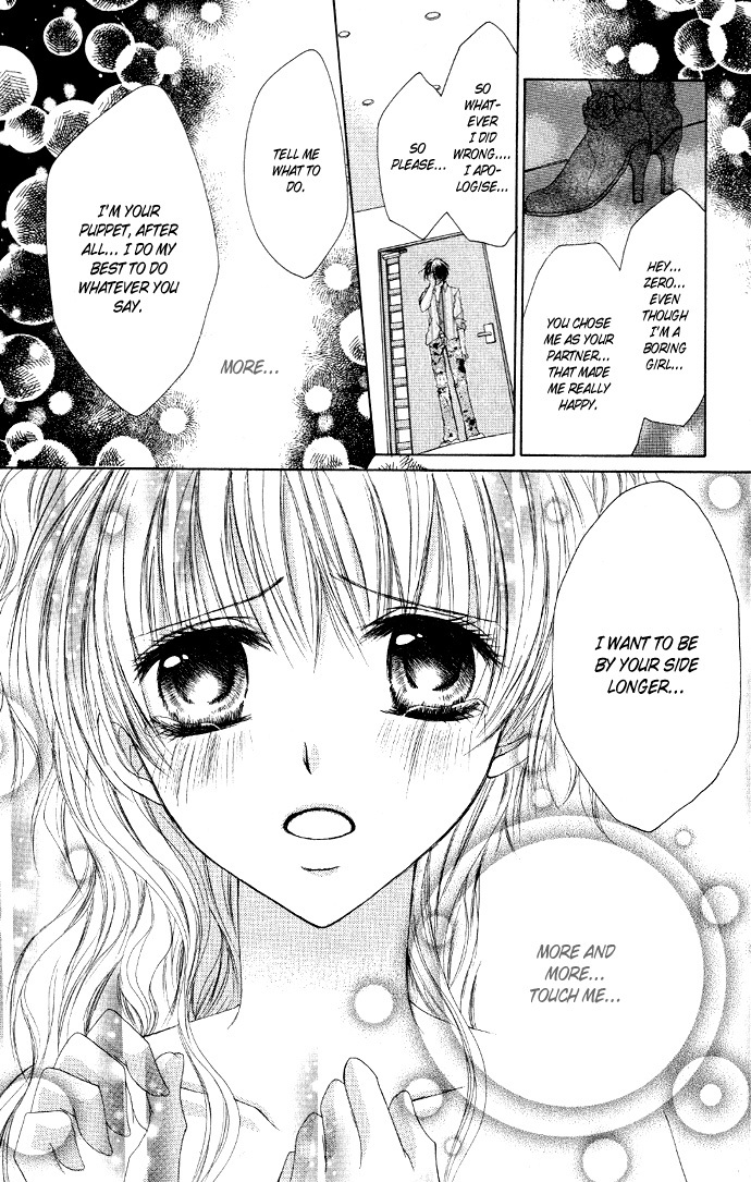 Idol-sama no Yoru no Okao Chapter 2 page 23 - Chapter 2