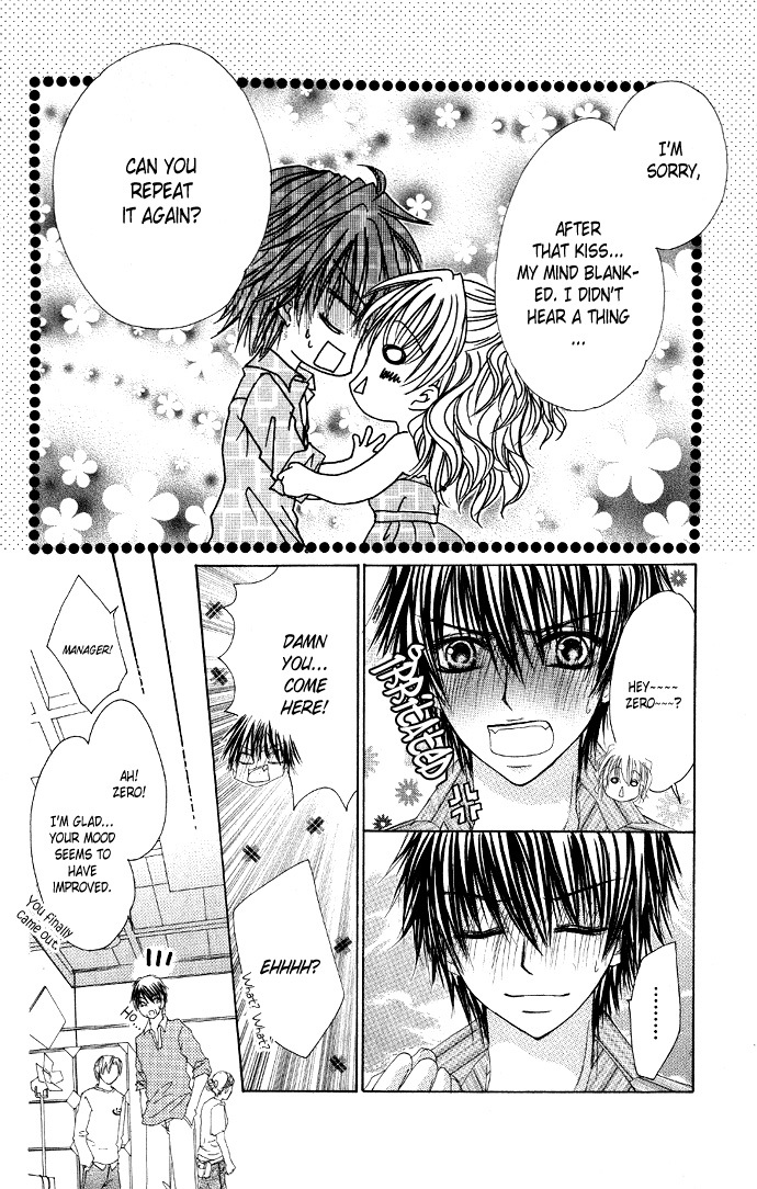 Idol-sama no Yoru no Okao Chapter 2 page 26 - Chapter 2