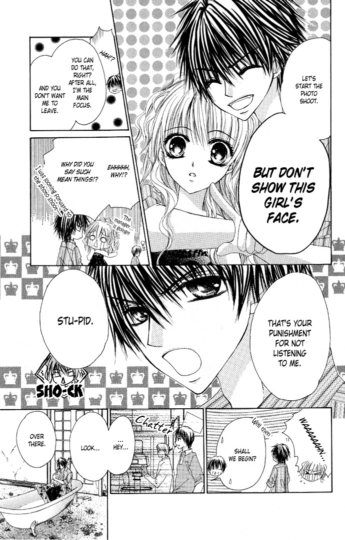 Idol-sama no Yoru no Okao Chapter 2 page 27 - Chapter 2