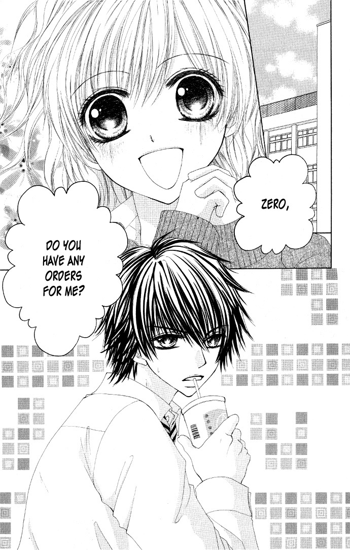 Idol-sama no Yoru no Okao Chapter 2 page 3 - Chapter 2