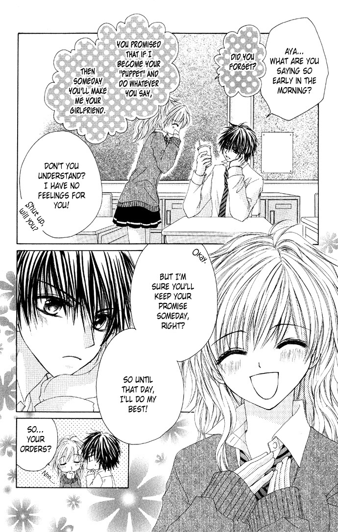Idol-sama no Yoru no Okao Chapter 2 page 4 - Chapter 2