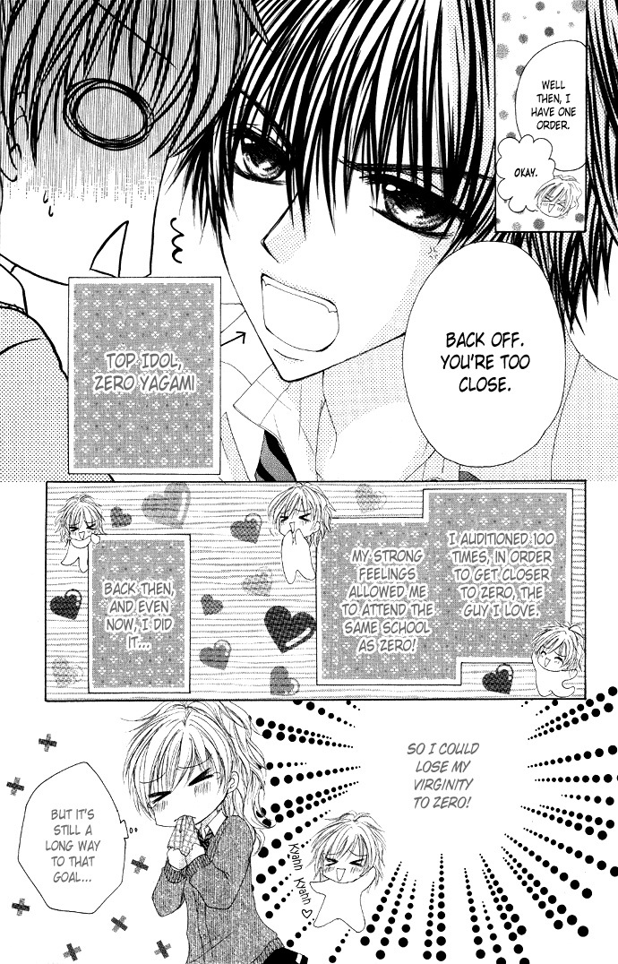 Idol-sama no Yoru no Okao Chapter 2 page 5 - Chapter 2