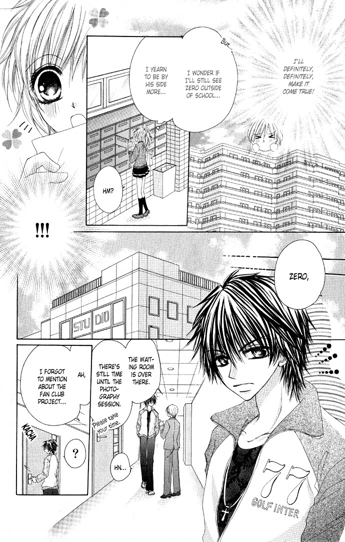 Idol-sama no Yoru no Okao Chapter 2 page 6 - Chapter 2