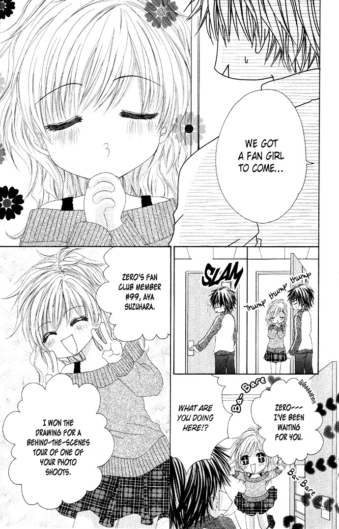 Idol-sama no Yoru no Okao Chapter 2 page 7 - Chapter 2