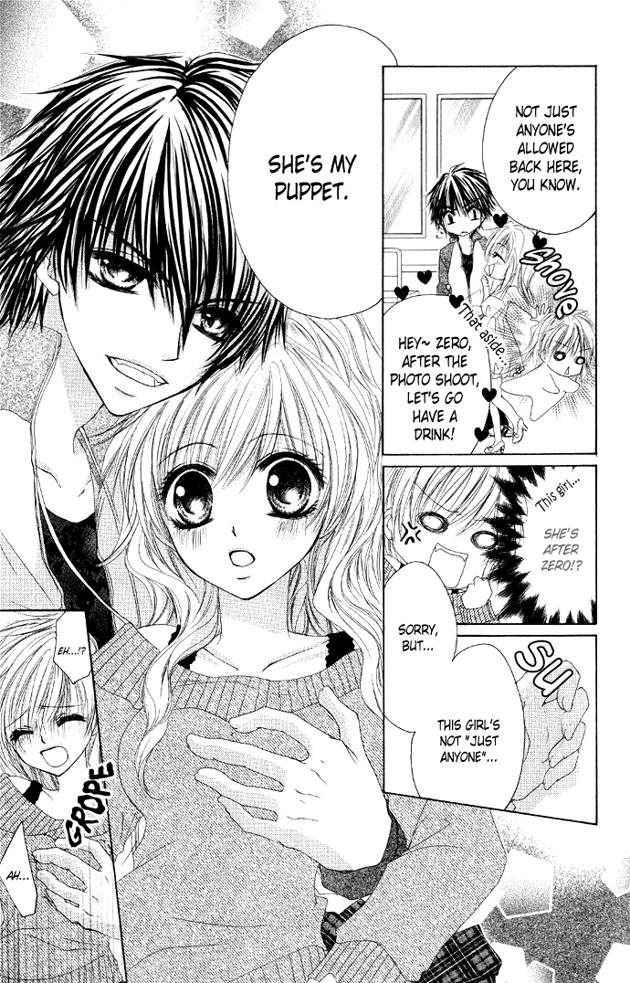 Idol-sama no Yoru no Okao Chapter 2 page 9 - Chapter 2