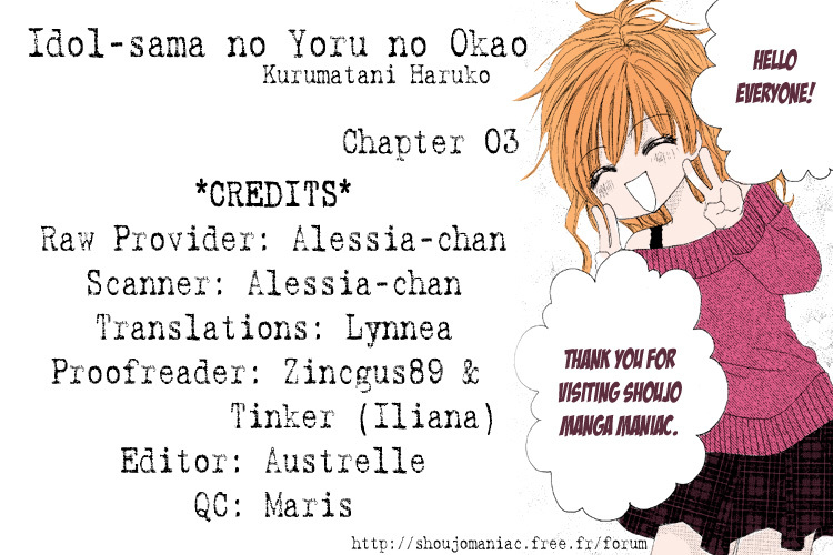 Idol-sama no Yoru no Okao Chapter 3 page 1 - Chapter 3
