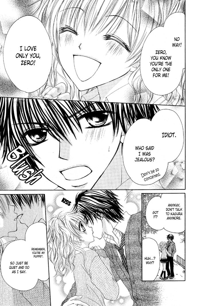 Idol-sama no Yoru no Okao Chapter 3 page 11 - Chapter 3