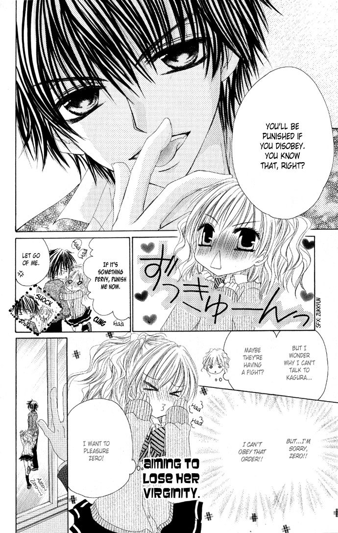 Idol-sama no Yoru no Okao Chapter 3 page 12 - Chapter 3