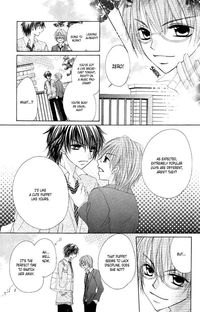 Idol-sama no Yoru no Okao Chapter 3 page 13 - Chapter 3