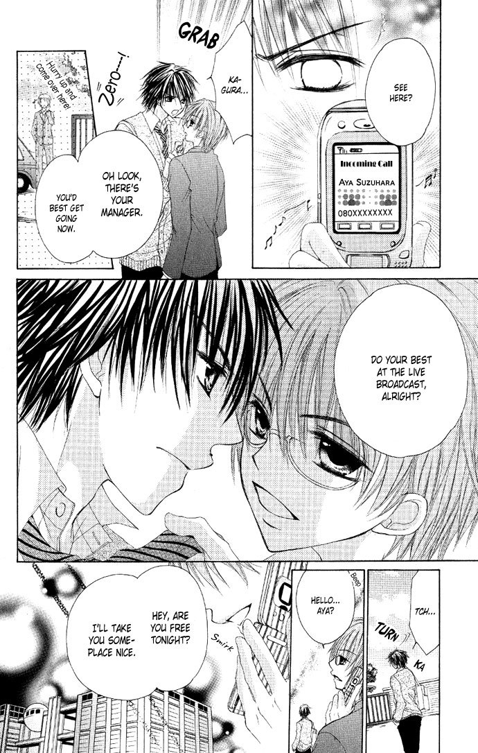 Idol-sama no Yoru no Okao Chapter 3 page 14 - Chapter 3