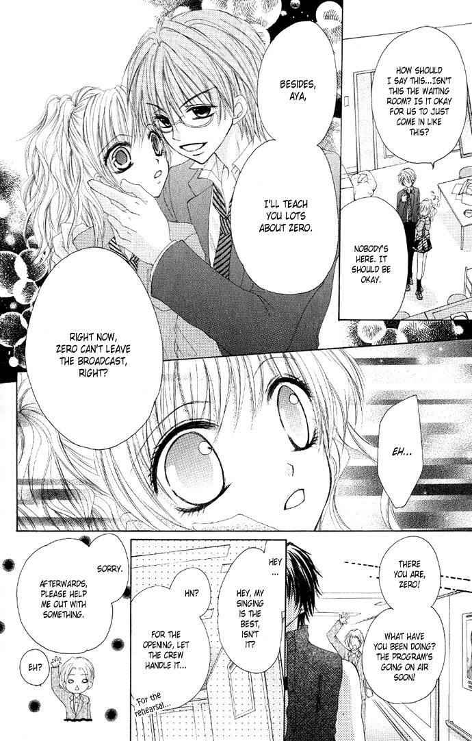 Idol-sama no Yoru no Okao Chapter 3 page 16 - Chapter 3
