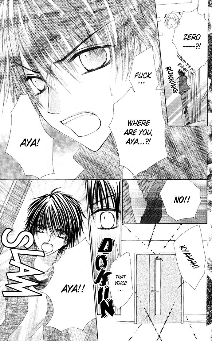 Idol-sama no Yoru no Okao Chapter 3 page 17 - Chapter 3