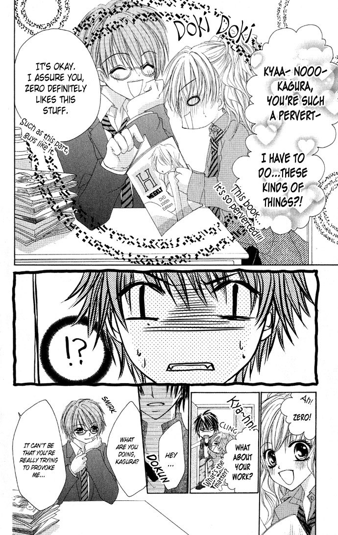 Idol-sama no Yoru no Okao Chapter 3 page 18 - Chapter 3