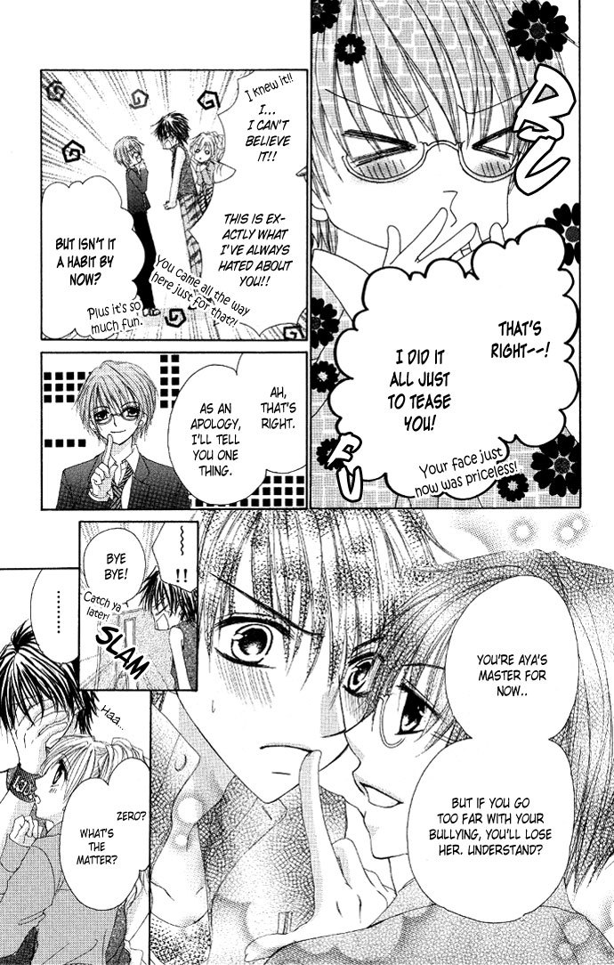 Idol-sama no Yoru no Okao Chapter 3 page 19 - Chapter 3