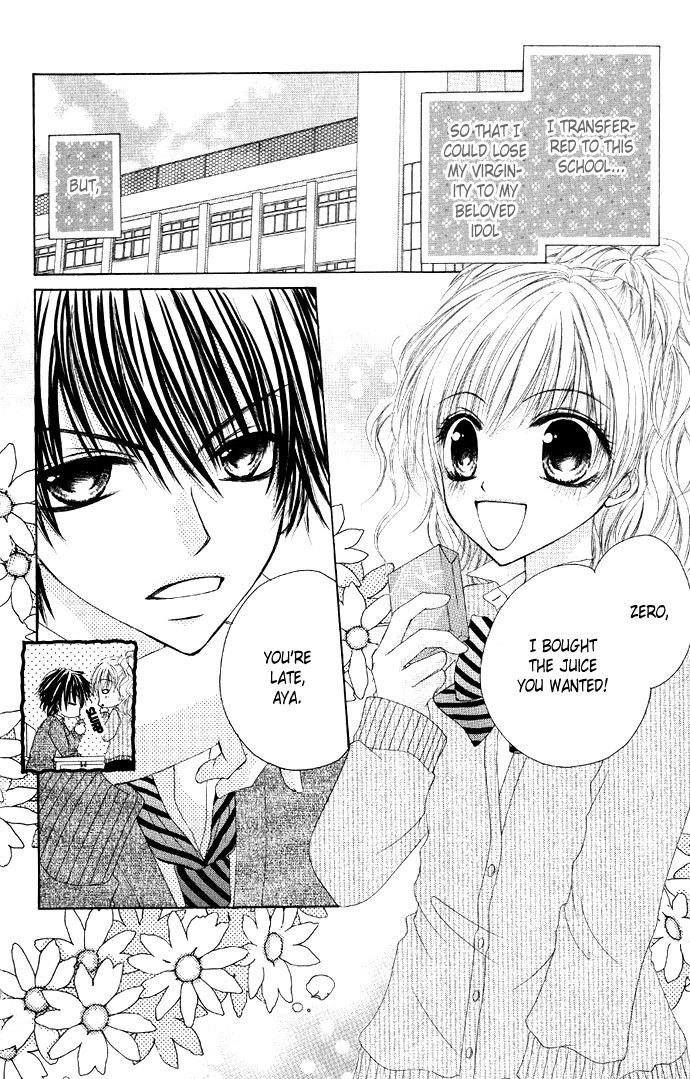 Idol-sama no Yoru no Okao Chapter 3 page 2 - Chapter 3