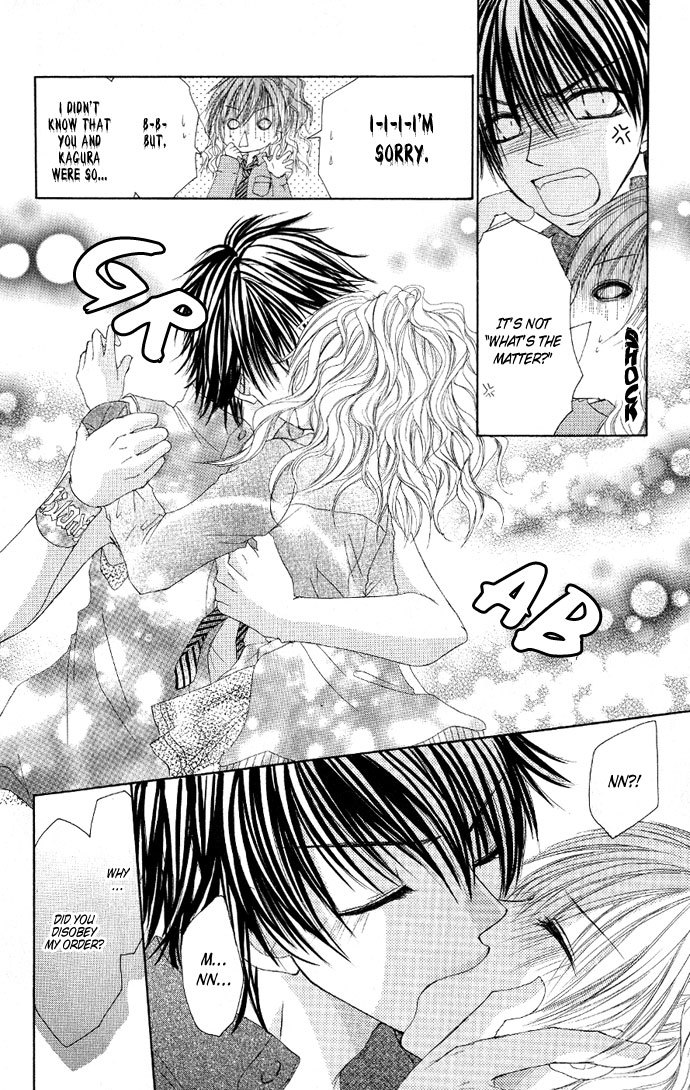 Idol-sama no Yoru no Okao Chapter 3 page 20 - Chapter 3