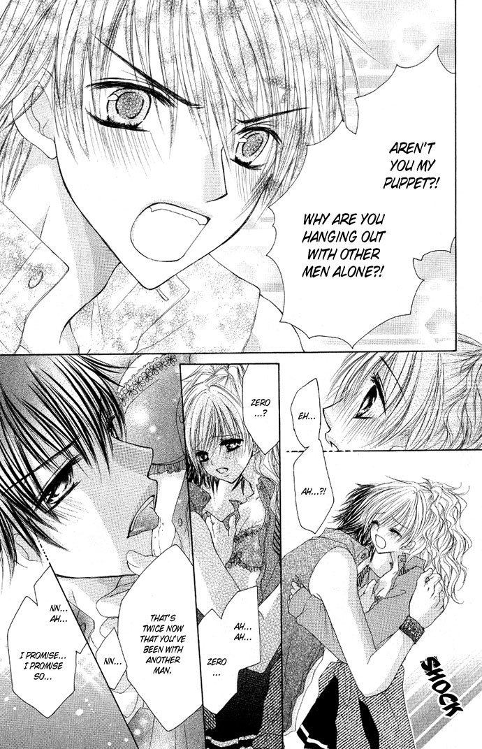 Idol-sama no Yoru no Okao Chapter 3 page 21 - Chapter 3