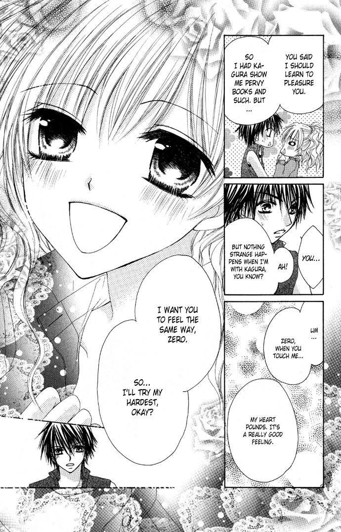 Idol-sama no Yoru no Okao Chapter 3 page 23 - Chapter 3