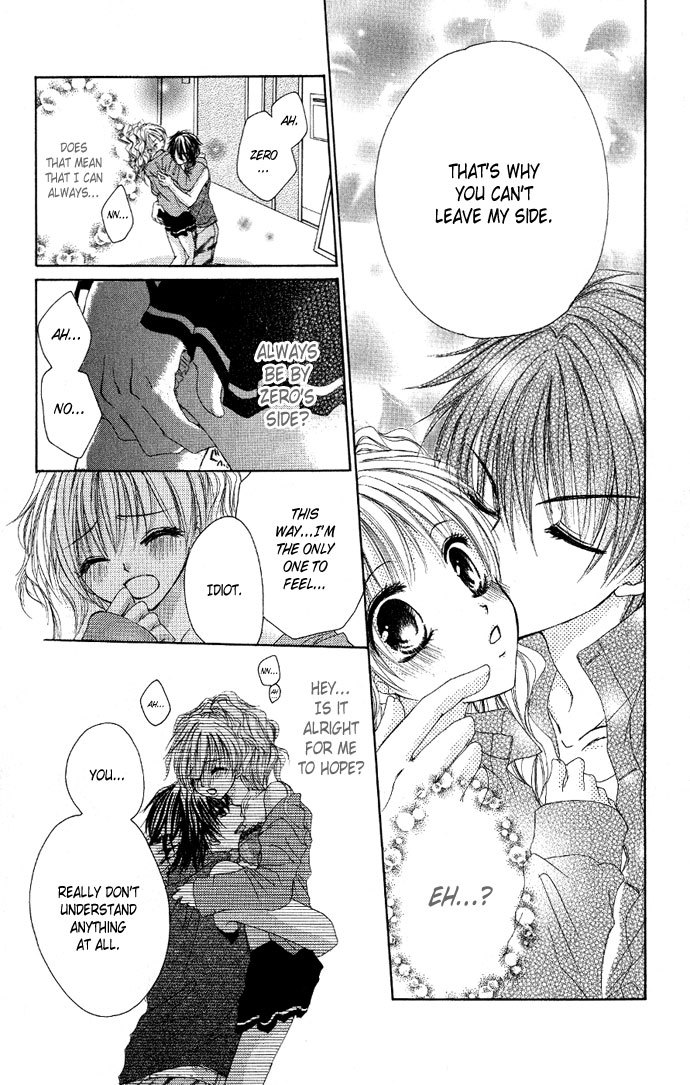 Idol-sama no Yoru no Okao Chapter 3 page 25 - Chapter 3