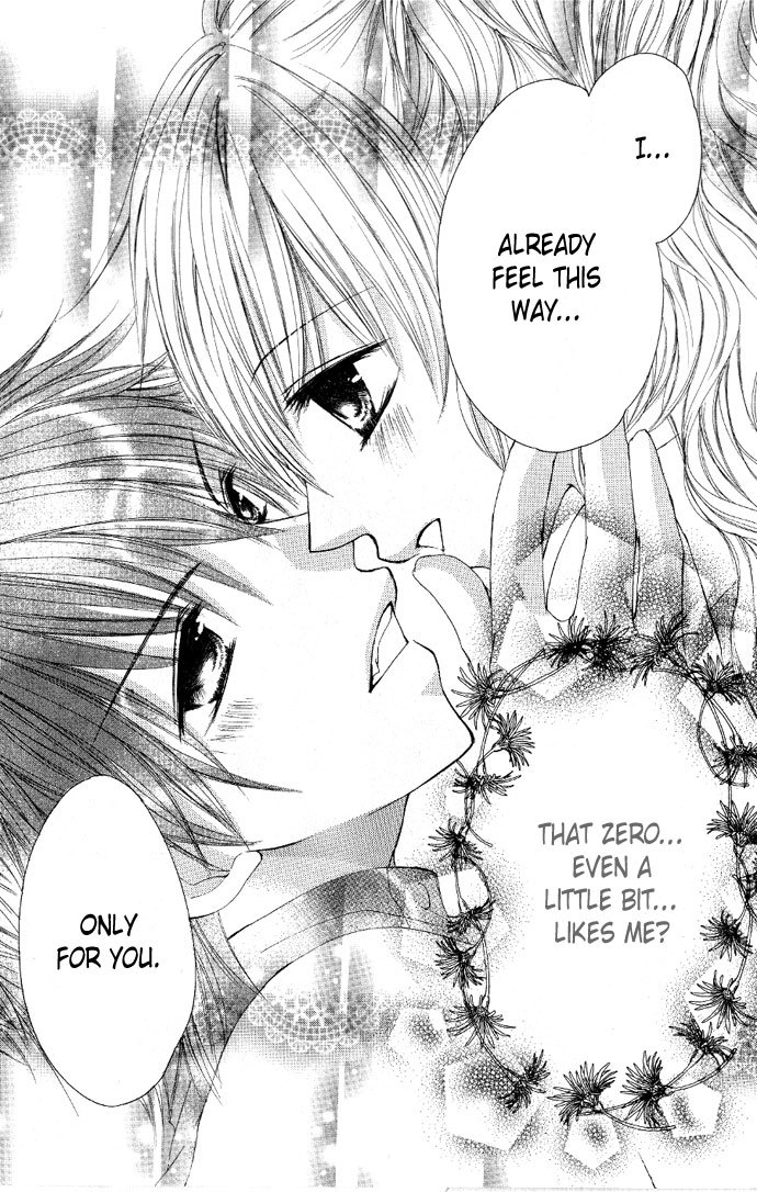 Idol-sama no Yoru no Okao Chapter 3 page 26 - Chapter 3