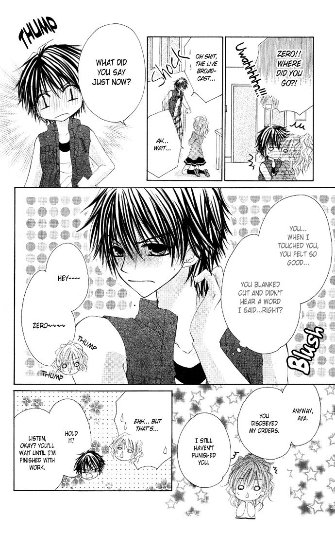 Idol-sama no Yoru no Okao Chapter 3 page 27 - Chapter 3