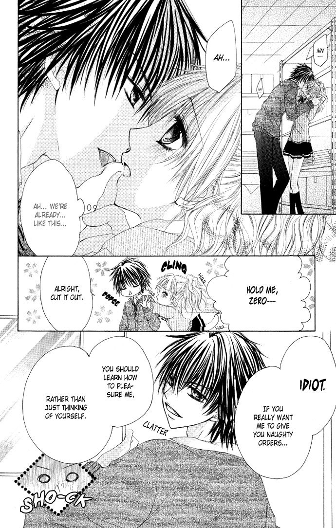 Idol-sama no Yoru no Okao Chapter 3 page 4 - Chapter 3