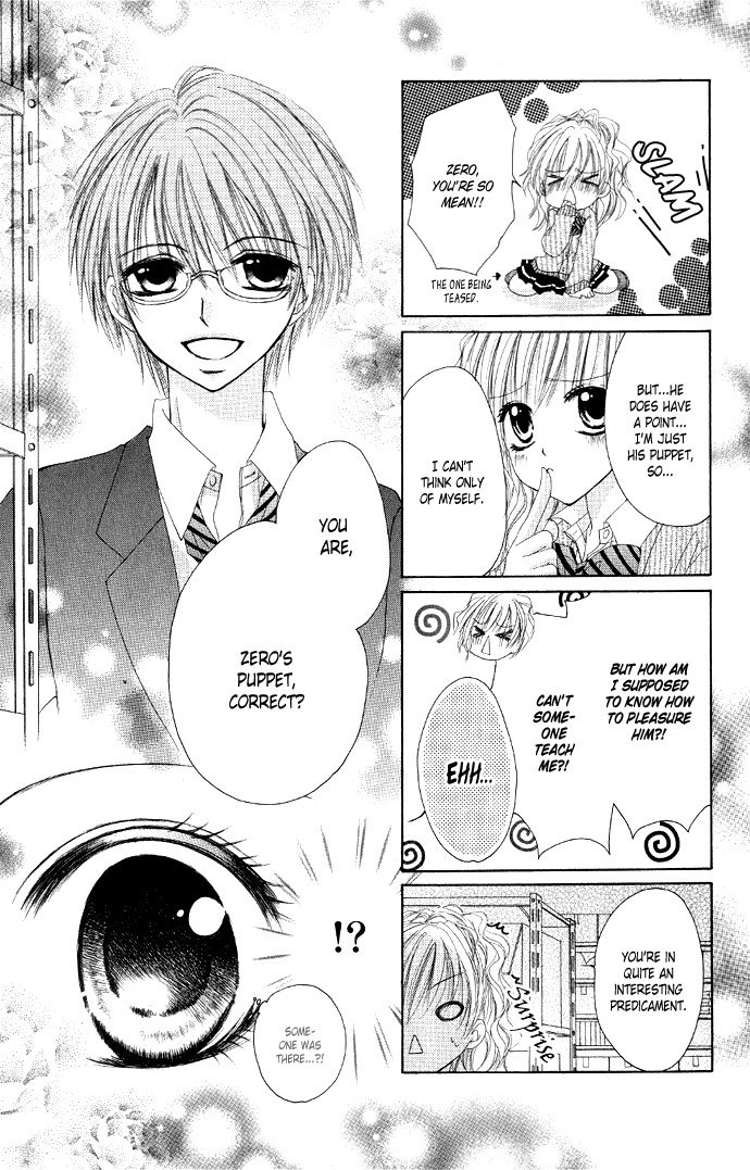 Idol-sama no Yoru no Okao Chapter 3 page 5 - Chapter 3
