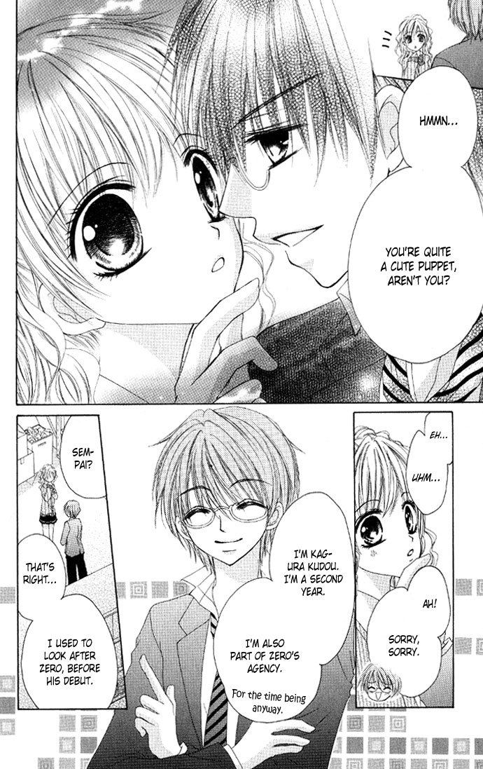Idol-sama no Yoru no Okao Chapter 3 page 6 - Chapter 3