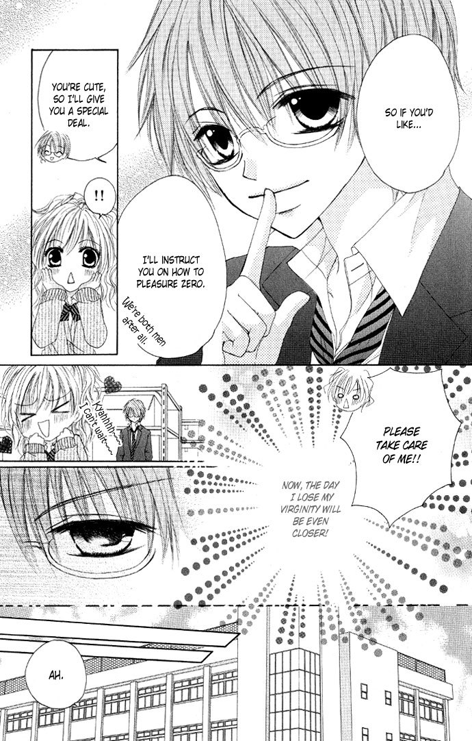 Idol-sama no Yoru no Okao Chapter 3 page 7 - Chapter 3