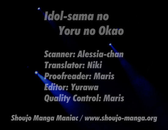 Idol-sama no Yoru no Okao Chapter 4 page 1 - Chapter 4