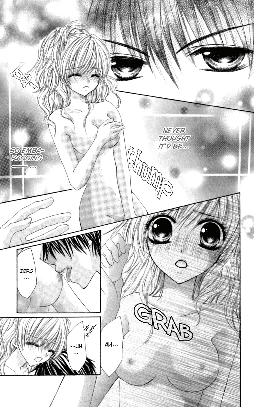 Idol-sama no Yoru no Okao Chapter 4 page 12 - Chapter 4