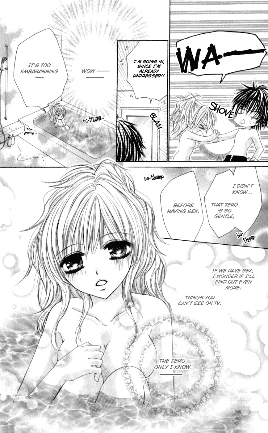 Idol-sama no Yoru no Okao Chapter 4 page 13 - Chapter 4