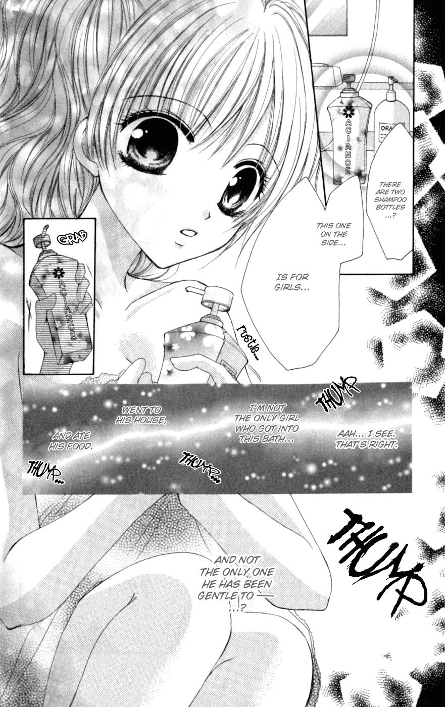 Idol-sama no Yoru no Okao Chapter 4 page 15 - Chapter 4