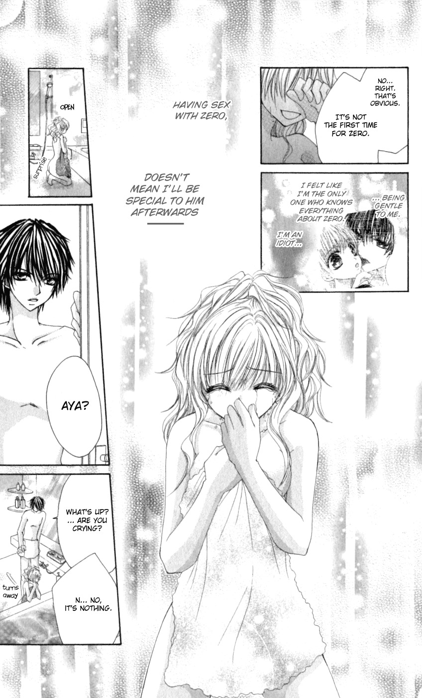 Idol-sama no Yoru no Okao Chapter 4 page 16 - Chapter 4