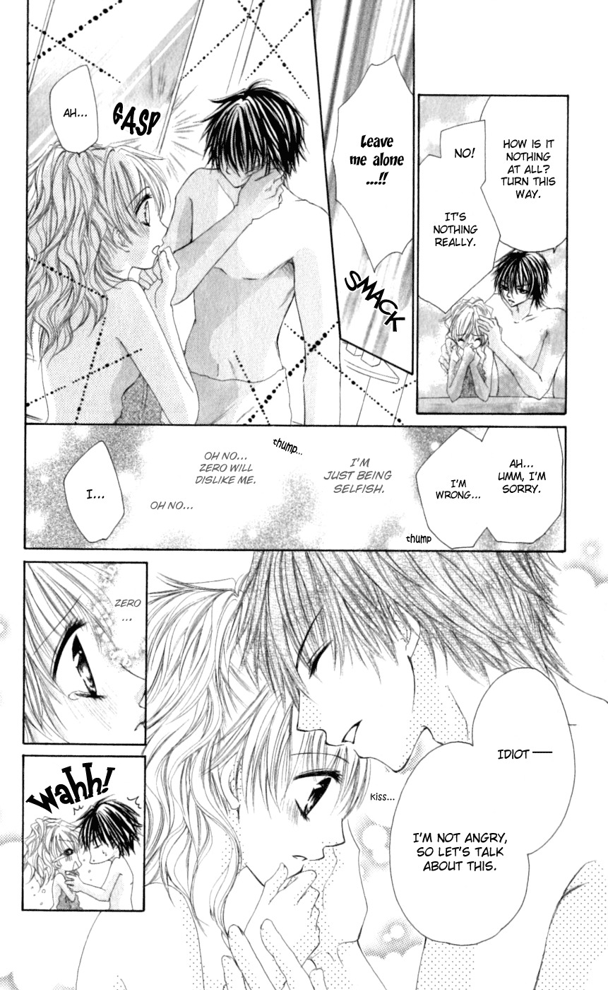 Idol-sama no Yoru no Okao Chapter 4 page 17 - Chapter 4